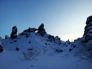 Dimmuborgir