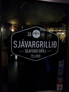 SjÃ¡vargrilliÃ°